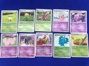 【限定価格】キマワリ アートプリント　海外限定　日本未販売 キマワリ ポケモンの値段と価格推移は？｜11件の売買データから