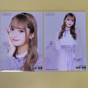 NMB48 池田典愛ちゃん 直筆生写真 池田典愛の値段と価格推移は？｜5件の売買データから池田典愛の価値が