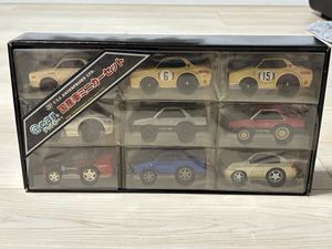 CAR.110 限定コレクションの値段と価格推移は？｜1件の売買データから