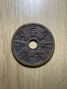 山鬼雷局の値段と価格推移は？｜48件の売買データから山鬼雷局の価値が