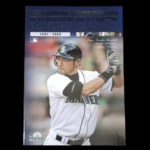 イチロー 記念 切手の値段と価格推移は？｜40件の売買データから