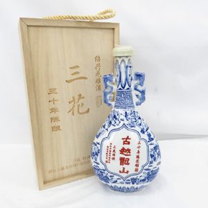紹興酒 30年の値段と価格推移は？｜3件の売買データから紹興酒 30年の