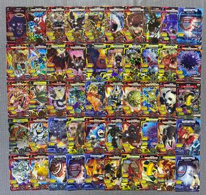グレートアニマルカイザー カードの値段と価格推移は？｜12件の売買