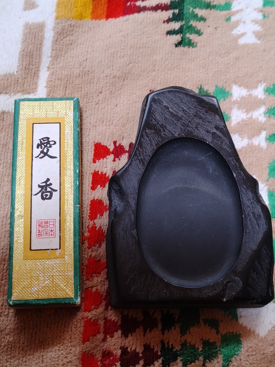 那智黒石 硯の値段と価格推移は？｜9件の売買データから那智黒石 硯の