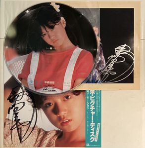 ピクチャー 中森明菜の値段と価格推移は？｜42件の売買データから