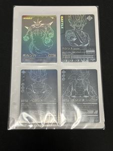 ポルンガキャンペーンの値段と価格推移は？｜8件の売買データから