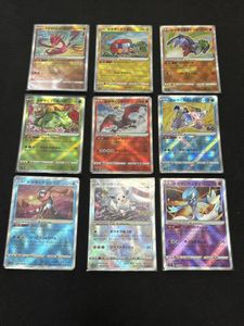 かがやくポケモンの値段と価格推移は？｜11件の売買データからかがやく