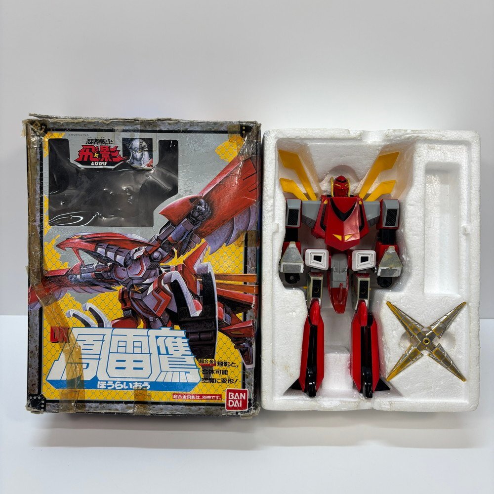 模型・プラモデル 昭和レトロ ロボットプラモデル 4点セット