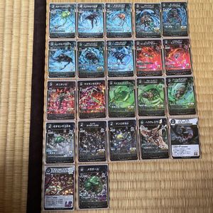 蟲神器のYahoo!オークション(旧ヤフオク!)の相場・価格を見る｜Yahoo