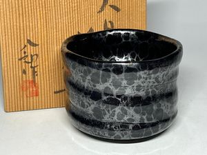 鈴木八郎の値段と価格推移は？｜22件の売買データから鈴木八郎の価値が