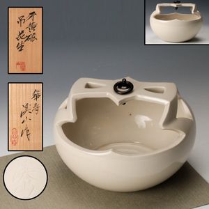 加藤渓山の値段と価格推移は？｜18件の売買データから加藤渓山の価値が