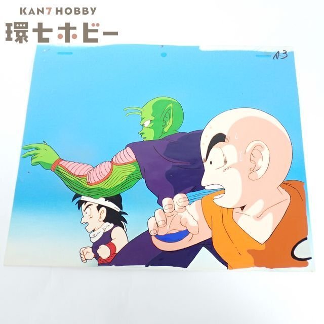 ドラゴンボール セル画 ピッコロの値段と価格推移は？｜7件の売買