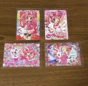 まほうのエプロンの値段と価格推移は？｜6件の売買データからまほうの