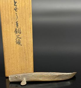 青銅文鎮の値段と価格推移は？｜2件の売買データから青銅文鎮の価値が