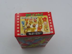 初代御三家の値段と価格推移は？｜2件の売買データから初代御三家の