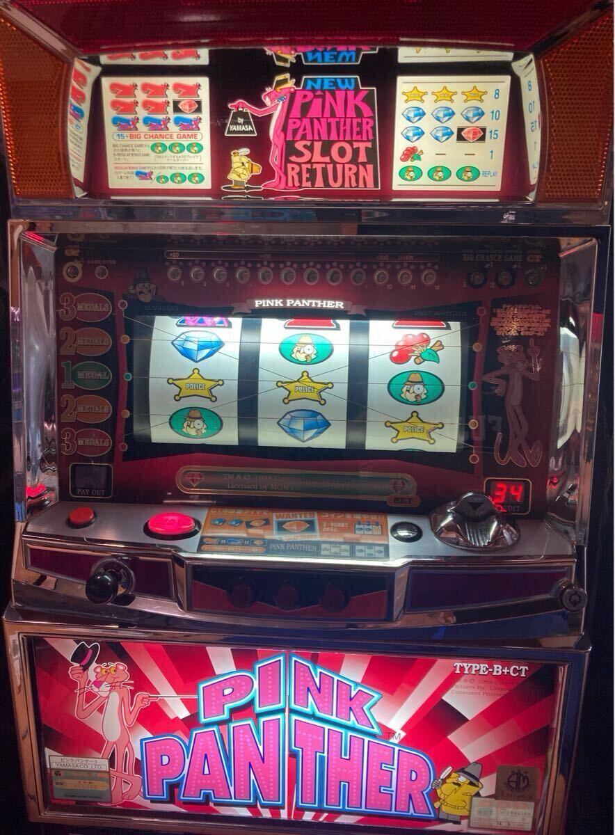 激レア 山佐 パチスロ ピンクパンサー ４号機 実機 ジャンク ピンクパンサー パチスロの値段と価格推移は？｜2件の売買データから