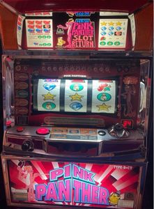 ピンクパンサー パチスロの値段と価格推移は？｜1件の売買データから