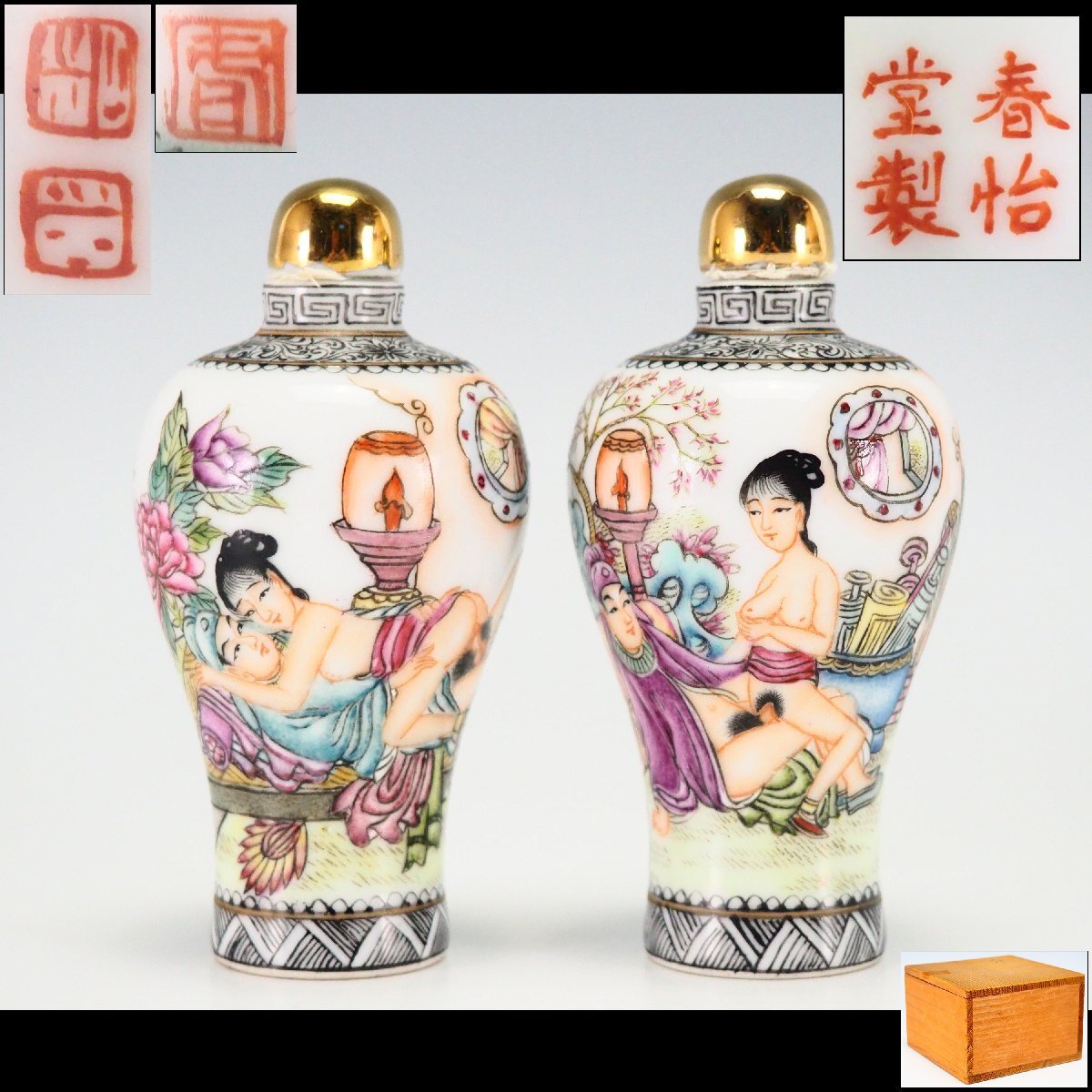 中国アンティーク 水キセル 中国 喫煙具の値段と価格推移は？｜13件の売買データから中国 喫煙具の