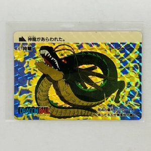神龍 ドラゴンボール カードダスの値段と価格推移は？｜119件の売買
