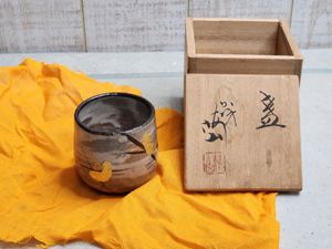 中村梅山の値段と価格推移は？｜7件の売買データから中村梅山の価値が