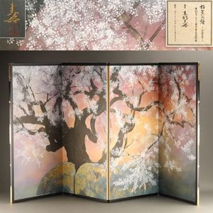 木村圭吾の値段と価格推移は？｜5件の売買データから木村圭吾の価値が
