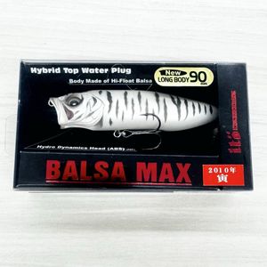 干支 メガバスの値段と価格推移は？｜152件の売買データから干支