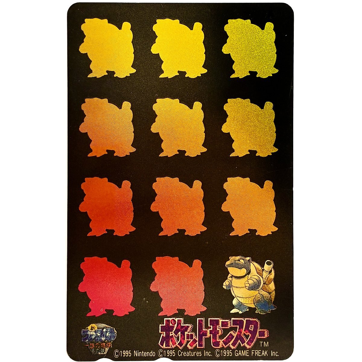 【PSA10】トゥルーラブストーリー2/ファミ通一族の陰謀カード ファミ通一族の陰謀の値段と価格推移は？｜42件の売買データからファミ