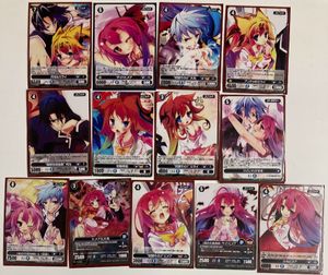 プロジェクトレヴォリューションの値段と価格推移は？｜38件の売買
