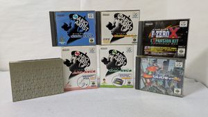 NINTENDO 64DD ソフト まとめ売り 64DDの値段と価格推移は？｜36件の売買データから64DDの価値がわかる