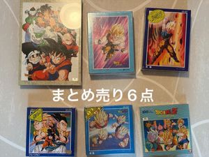 パズル ドラゴンボールの値段と価格推移は？｜14件の売買データから