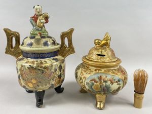 京薩摩の値段と価格推移は？｜25件の売買データから京薩摩の価値が