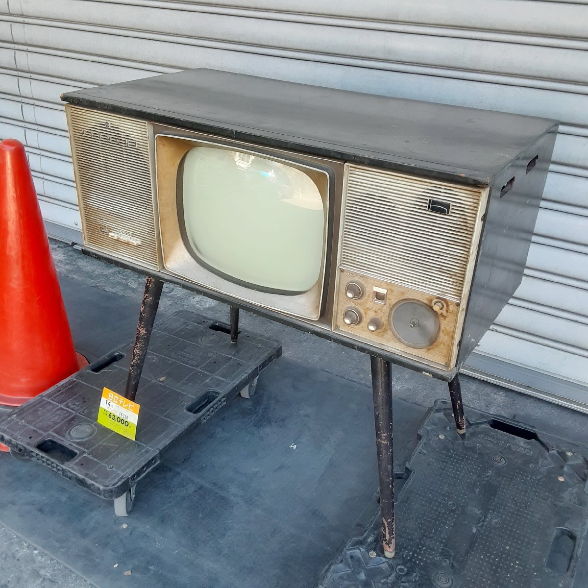 日立 ブラウン管テレビの値段と価格推移は？｜10件の売買データから