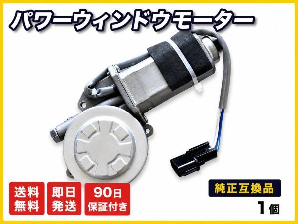 JZX110 レギュレーターの値段と価格推移は？｜7件の売買データから