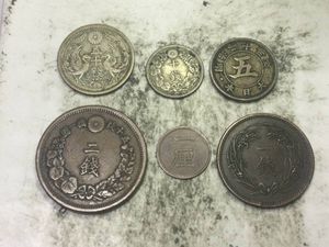 1厘銅貨の値段と価格推移は？｜40件の売買データから1厘銅貨の価値が
