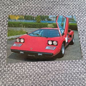スーパーカーカードの値段と価格推移は？｜342件の売買データから