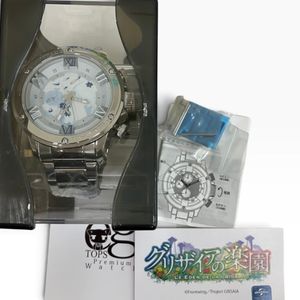 一姫の値段と価格推移は？｜11件の売買データから一姫の価値がわかる