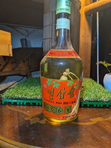 朝鮮人参 酒の値段と価格推移は？｜15件の売買データから朝鮮人参 酒の