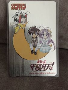 まもって守護月天 カードの値段と価格推移は？｜31件の売買データから