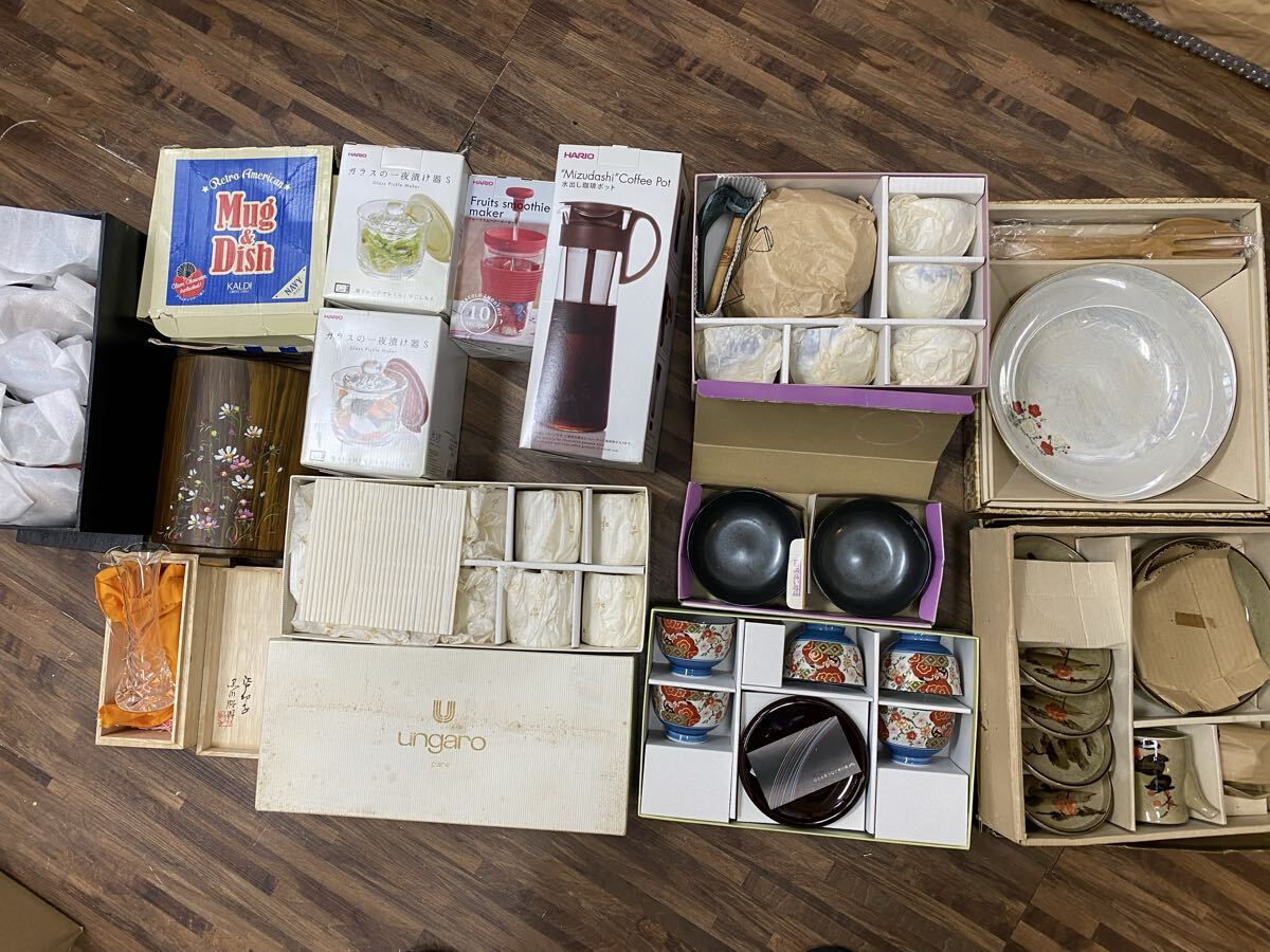 ウンガロ 食器の値段と価格推移は？｜6件の売買データからウンガロ
