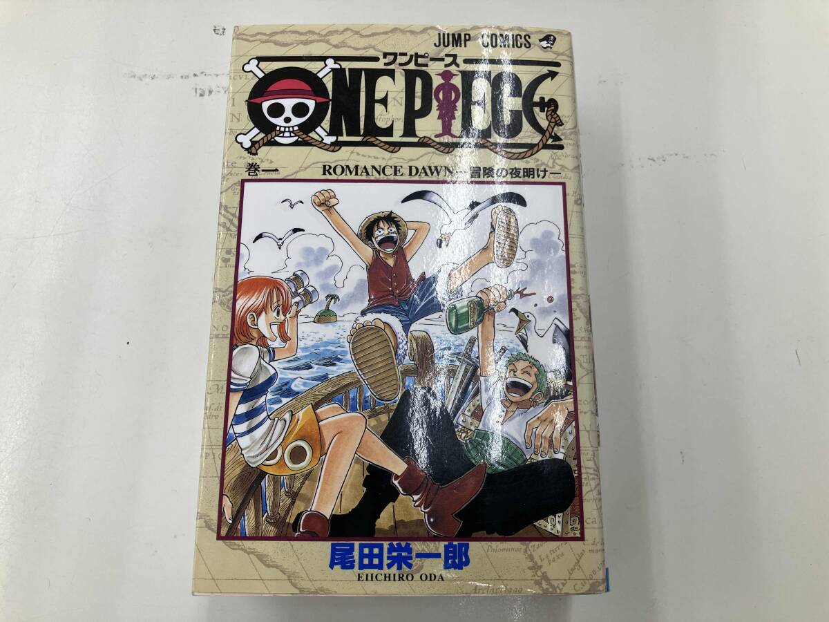 ワンピース 初版本の値段と価格推移は？｜14件の売買データから