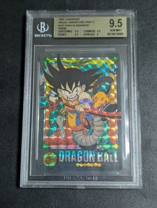 ビジュアルアドベンチャーの値段と価格推移は？｜1133件の売買データ