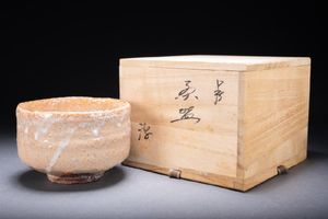 萩焼 松緑窯の値段と価格推移は？｜5件の売買データから萩焼 松緑窯の