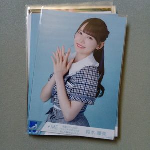 鈴木瞳美の値段と価格推移は？｜15件の売買データから鈴木瞳美の価値が