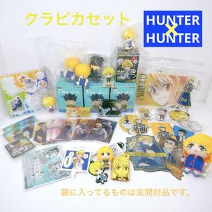 冨樫義博展の値段と価格推移は？｜21件の売買データから冨樫義博展の