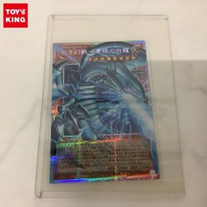 オーバーフレームプリズマティックシークレットの値段と価格推移は