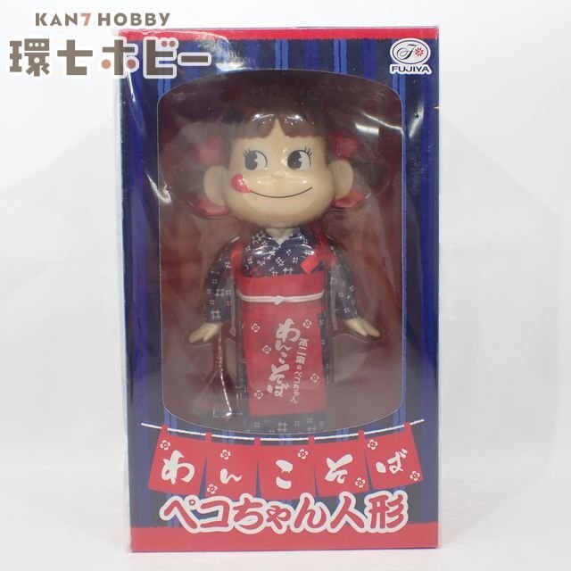 ペコちゃん人形 非売品の値段と価格推移は？｜16件の売買データから