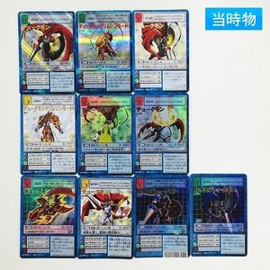 デュークモン カードの値段と価格推移は？｜127件の売買データから