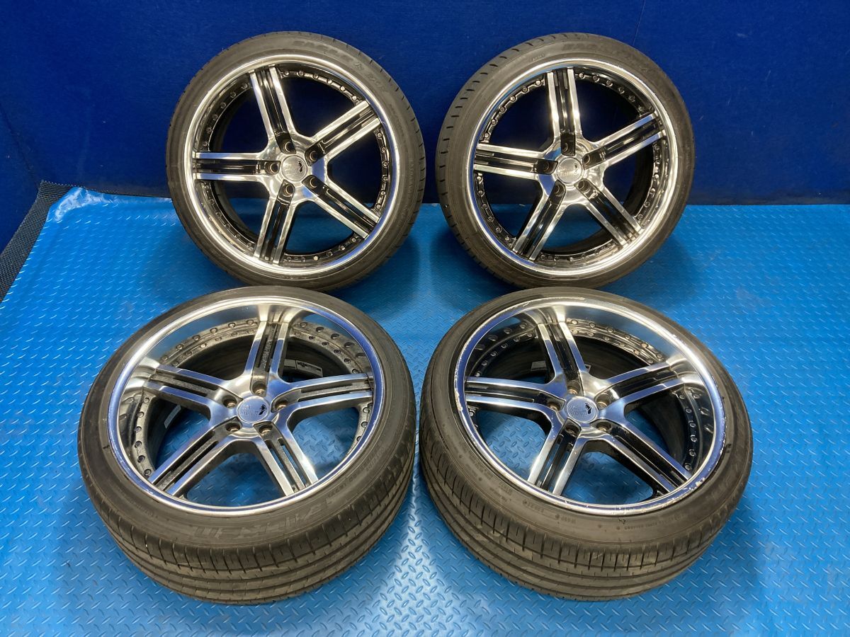 レオンハルト 20インチの値段と価格推移は？｜13件の売買データから