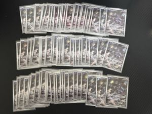 ミュウツーARの値段と価格推移は？｜24件の売買データからミュウツーAR