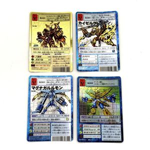 カイゼルグレイモン デジモンカードの値段と価格推移は？｜5件の売買